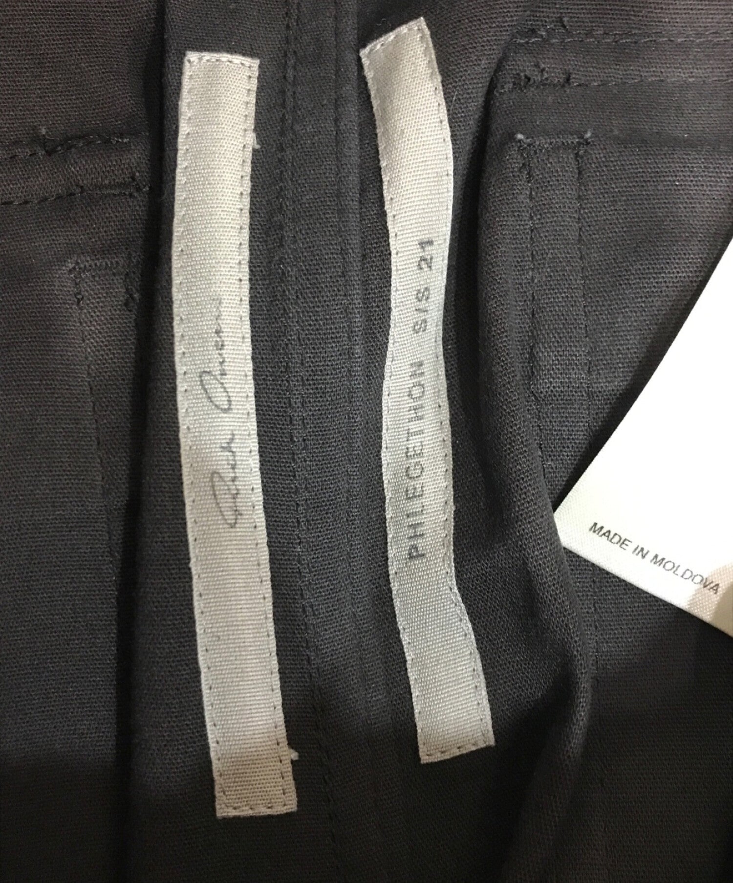 Pre-owned] RICK OWENS MASTODON CARGO JOG PANTS RU21S6396-LS 21SS Mons –  Archive Factory