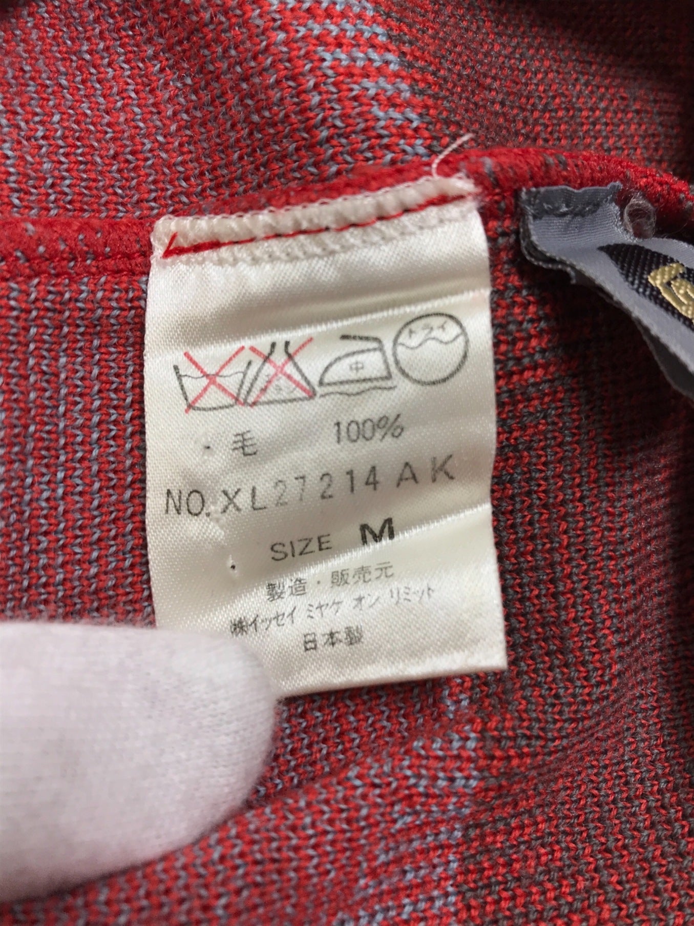 [Pre-owned] ISSEY MIYAKE [OLD] Vintage Knit / Pattern Knit / Crew Neck Knit