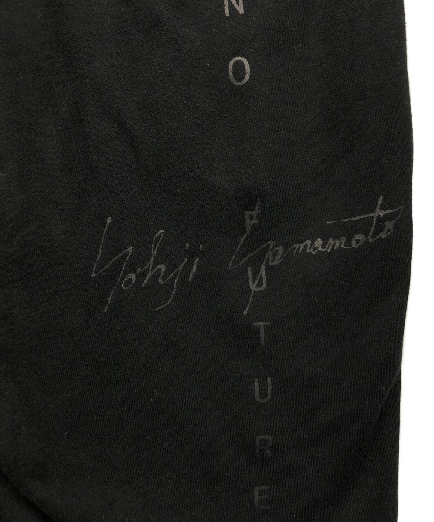 [Pre-owned] YOHJI YAMAMOTO Signature Logo Embroidery Sweatpants, Tapered/Easy HE-T95-089