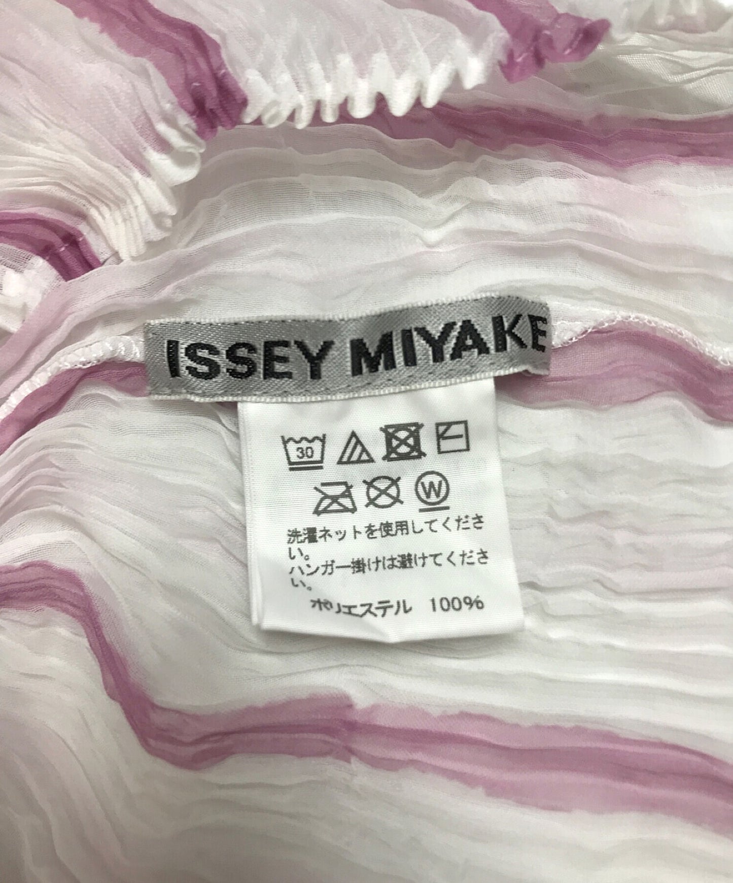 Issey Miyake百褶的高脖子切割和缝制IM12-FJ638