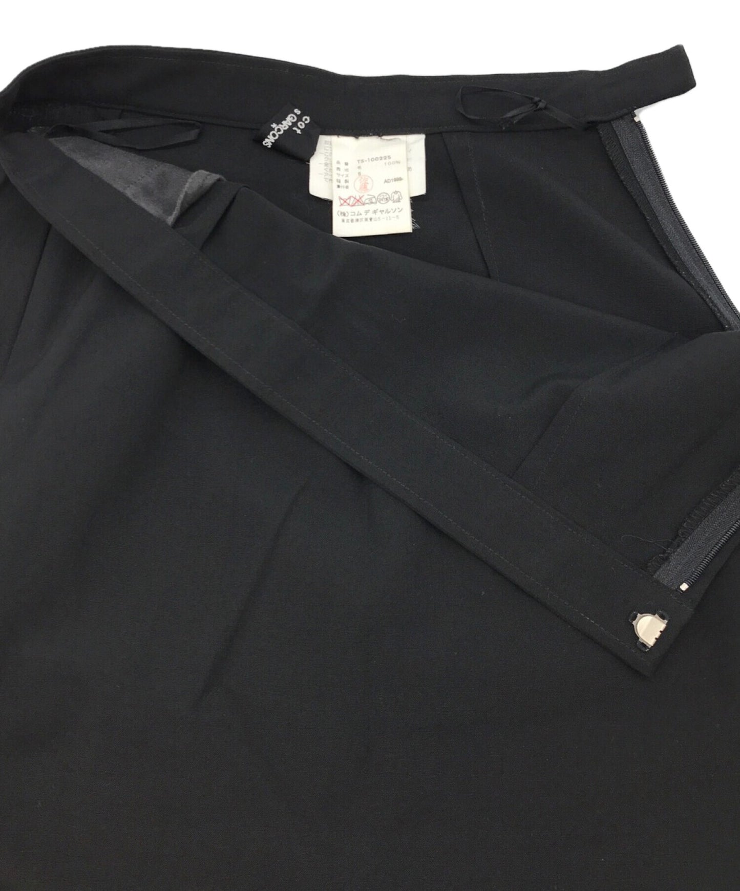 [Pre-owned] tricot COMME des GARCONS Old Wool Gabardine Long Tight Skirt Long Tight Skirt Lo Tight Skirt TS-100225
