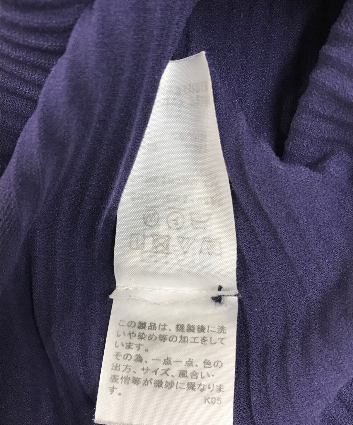 [Pre-owned] PLEATS PLEASE High Neck Cut and Sewn  PP91LK972