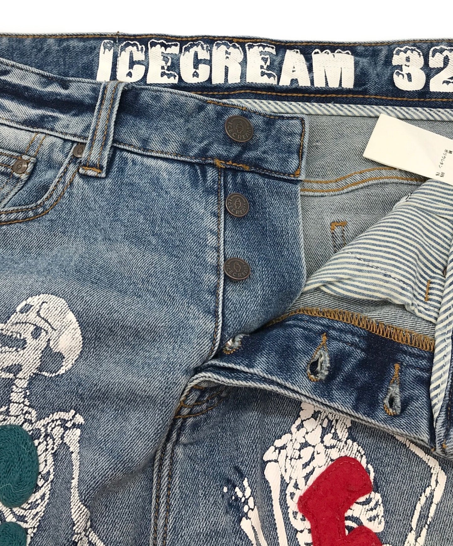 冰淇淋塗料損壞的牛仔布褲褲子牛仔褲牛仔布411-1103