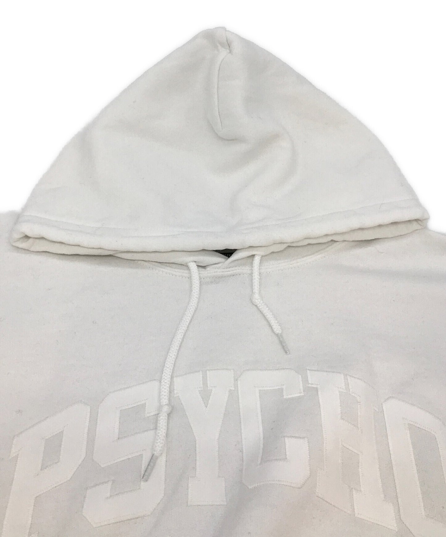 Undercover Psycho Patch Hoodie Hoodie Hoodie Hoodie UC2B9821