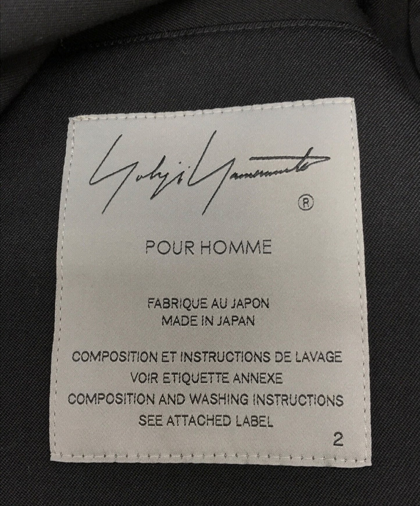 Yohji Yamamoto羊毛Gabardine前纽扣夹克前纽扣夹克夹克HG-J17-100