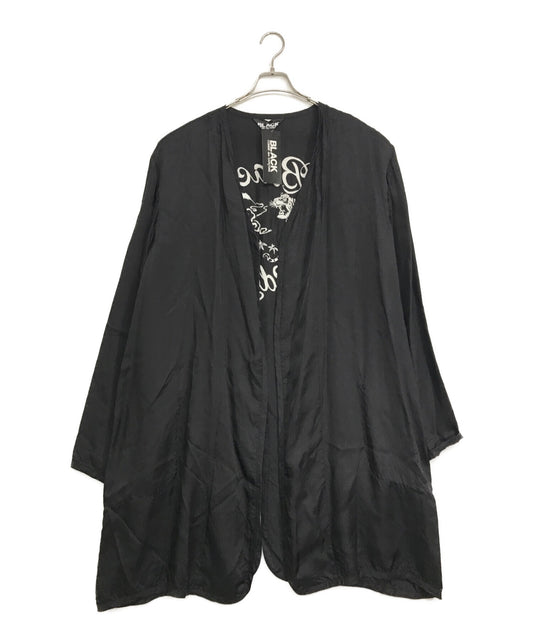 黑色COMME DES GARCONS 21SS产品洗净的绣花外套1G-C006 AD2020
