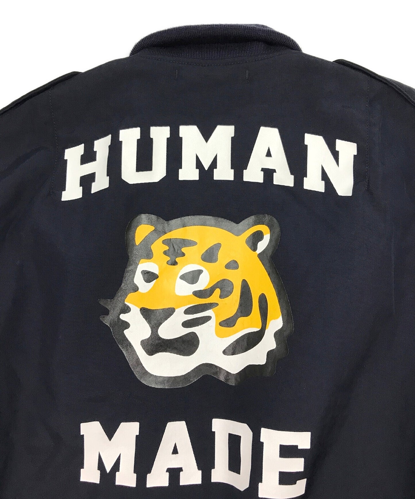 [Pre-owned] HUMAN MADE BOMBER JACKET