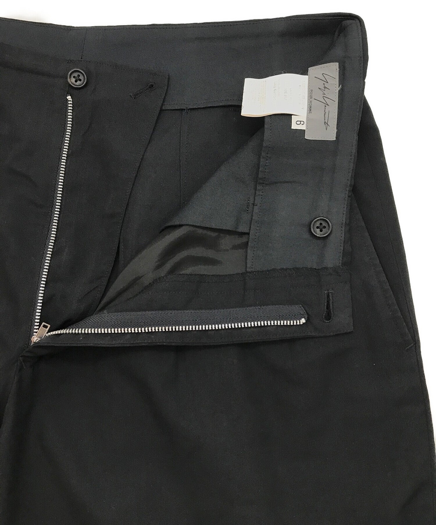 Yohji Yamamoto pour homme Wool tuck pants HE-P51-114