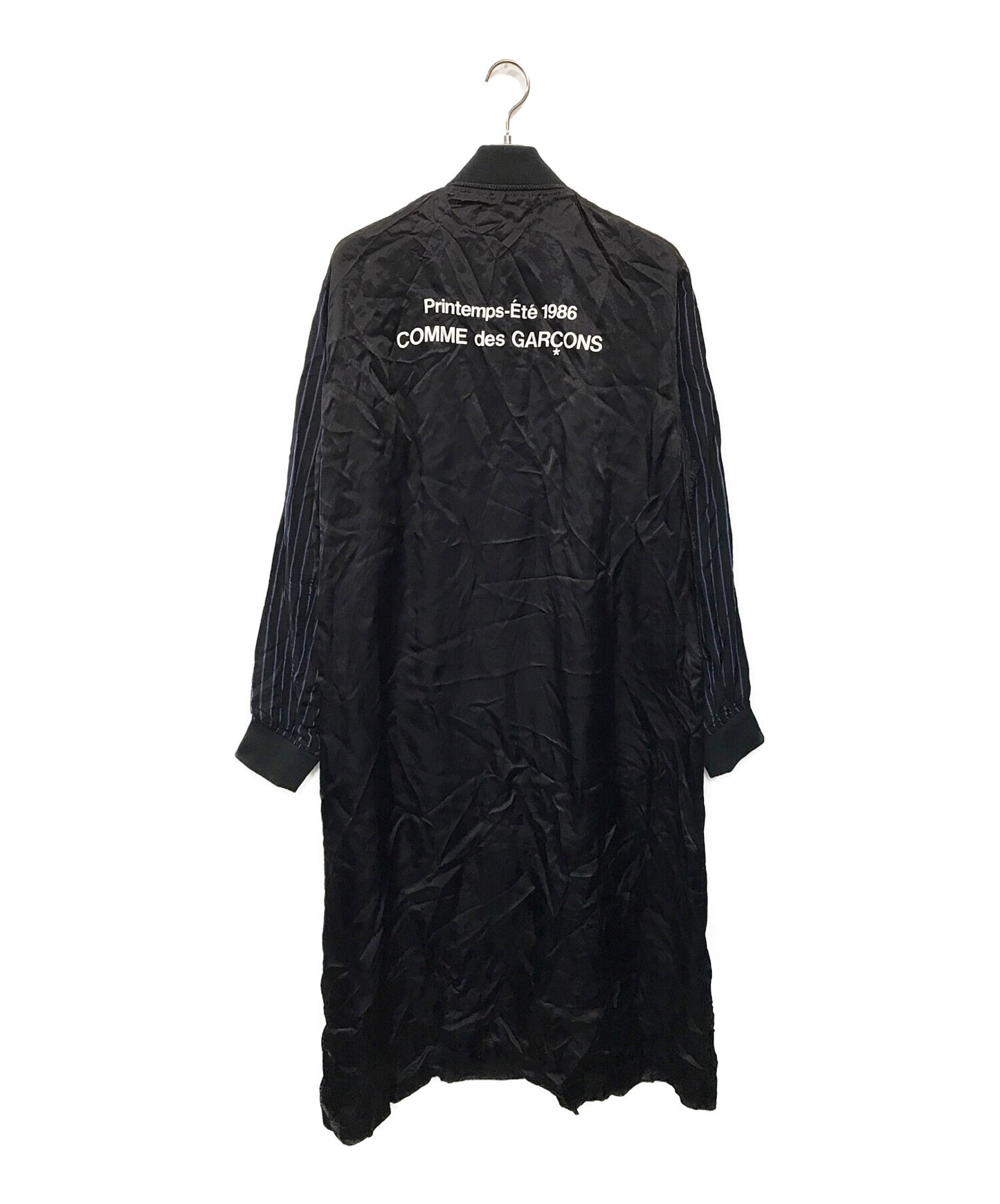 Cdg hotsell staff jacket