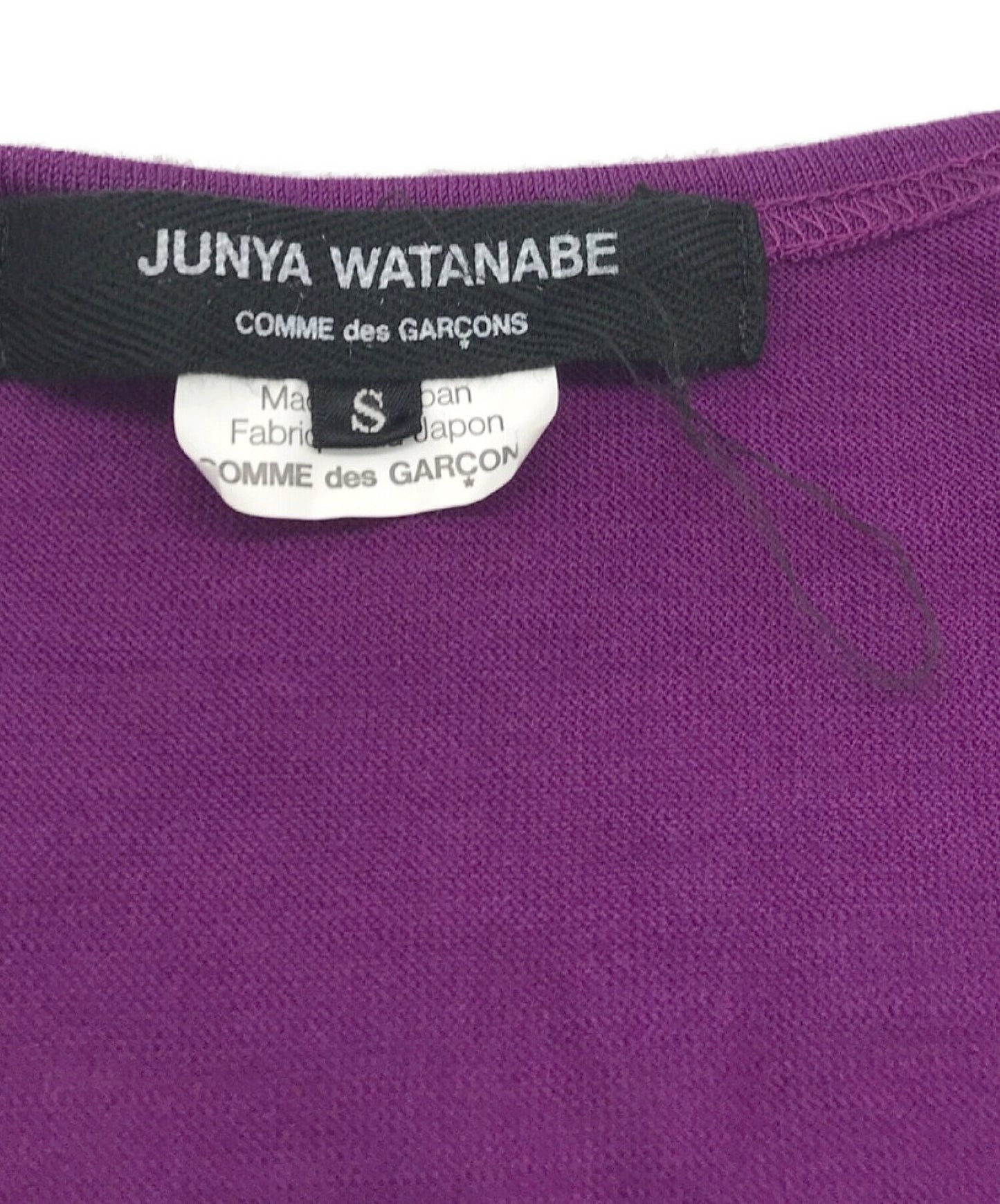 [Pre-owned] JUNYA WATANABE COMME des GARCONS Sleeve Docking Cape Cardigan