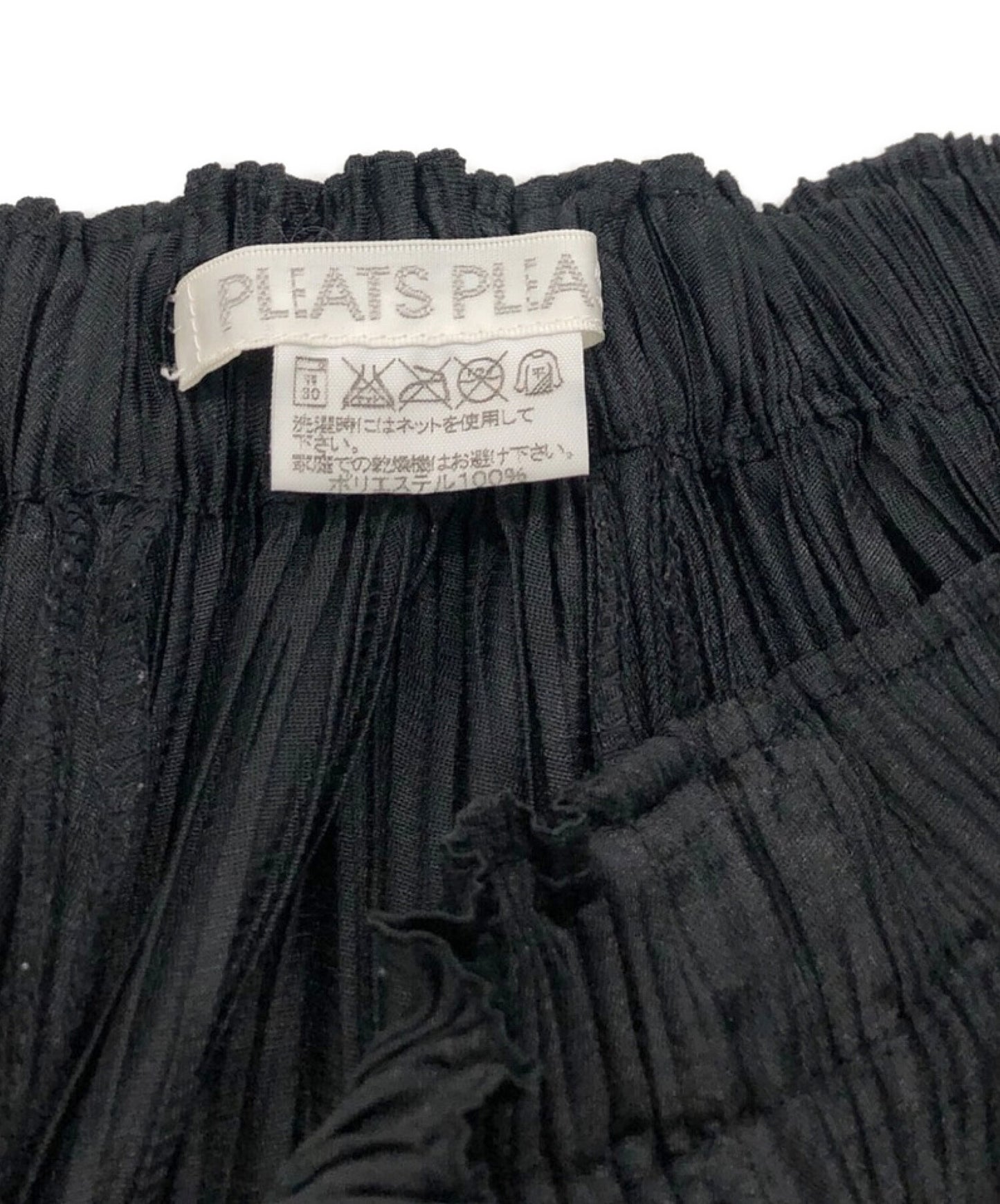 [Pre-owned] PLEATS PLEASE Random Hem Pleated Skirt PP23-JG110