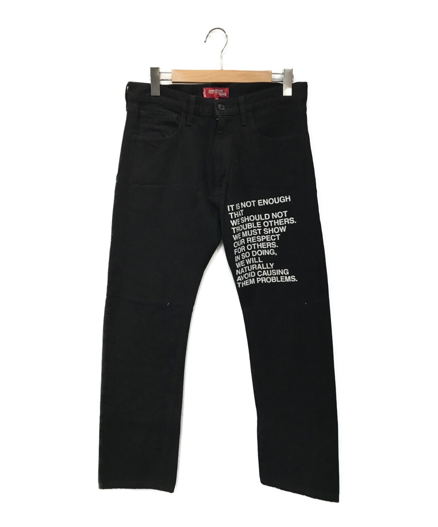 [Pre-owned] JUNYA WATANABE COMME des GARCONS MAN Rubberized printed tapered pants WE-P012