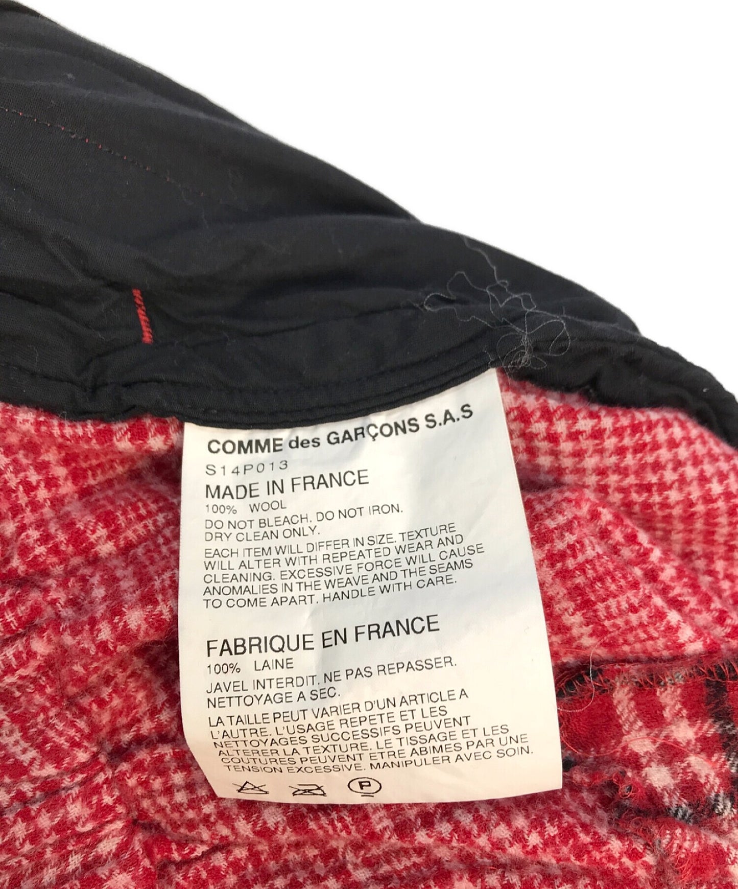 COMME des GARCONS Check-cut sarouel pants S14P013