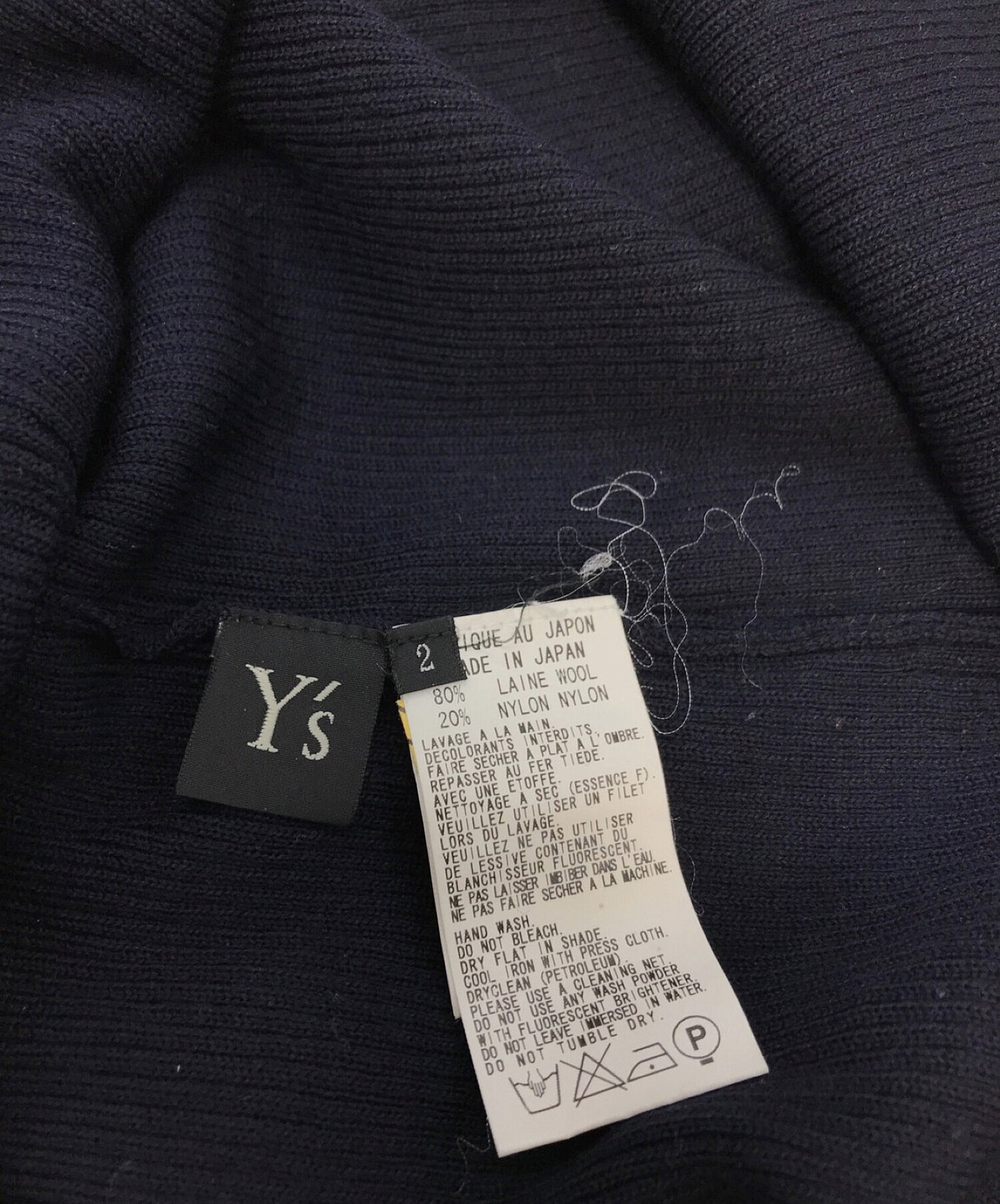 [Pre-owned] Y's Bicolor rib knit YZ-k31-176
