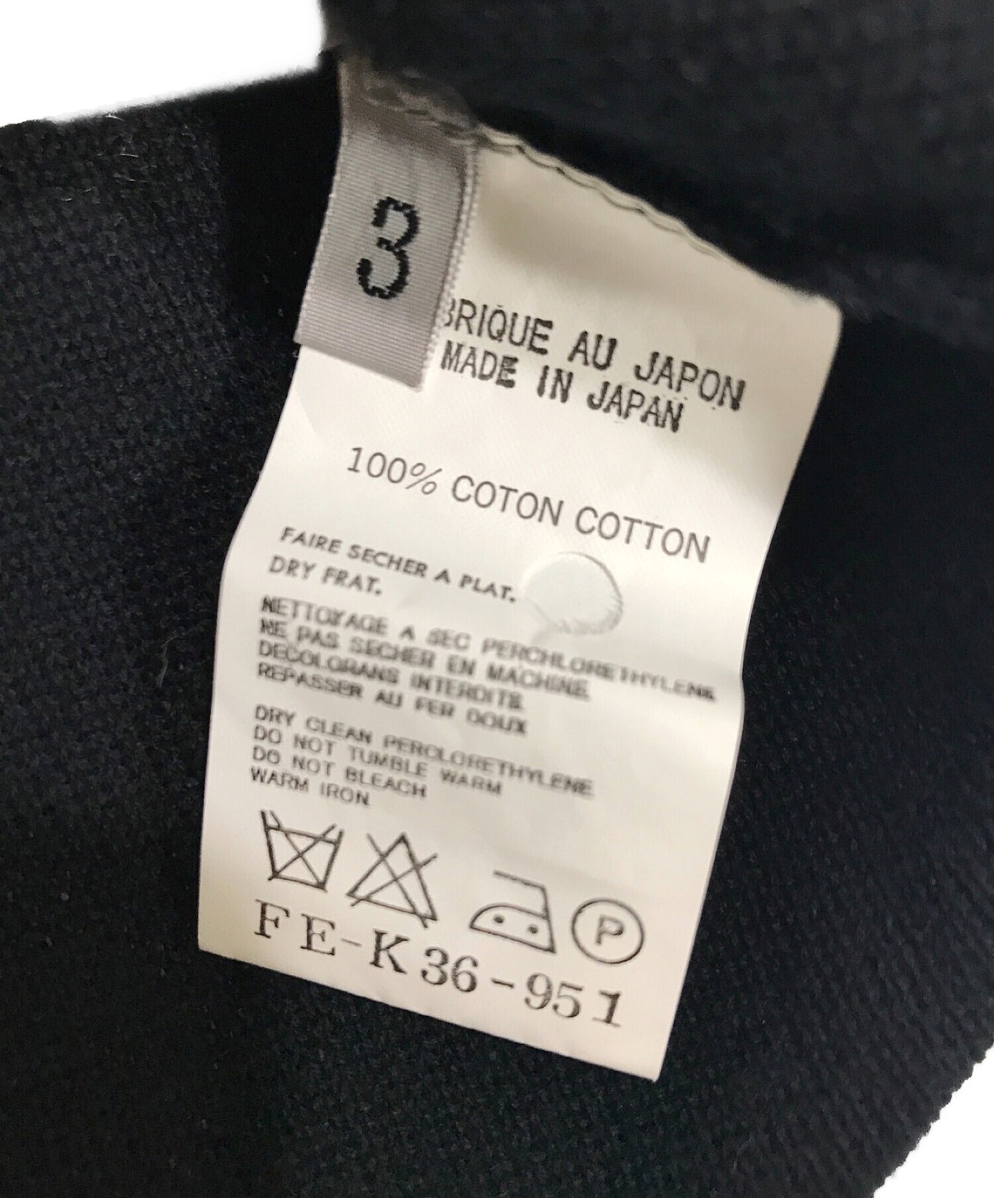 Yohji Yamamoto V-Neck Cotton Knit Fe-K36-951