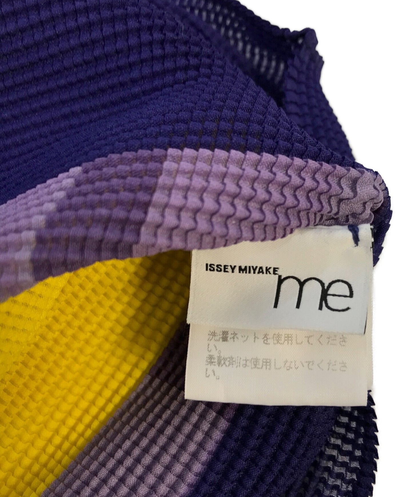 [Pre-owned] me ISSEY MIYAKE Printed Stretch Pleated High Neck Cut and Sewn MI13FK541