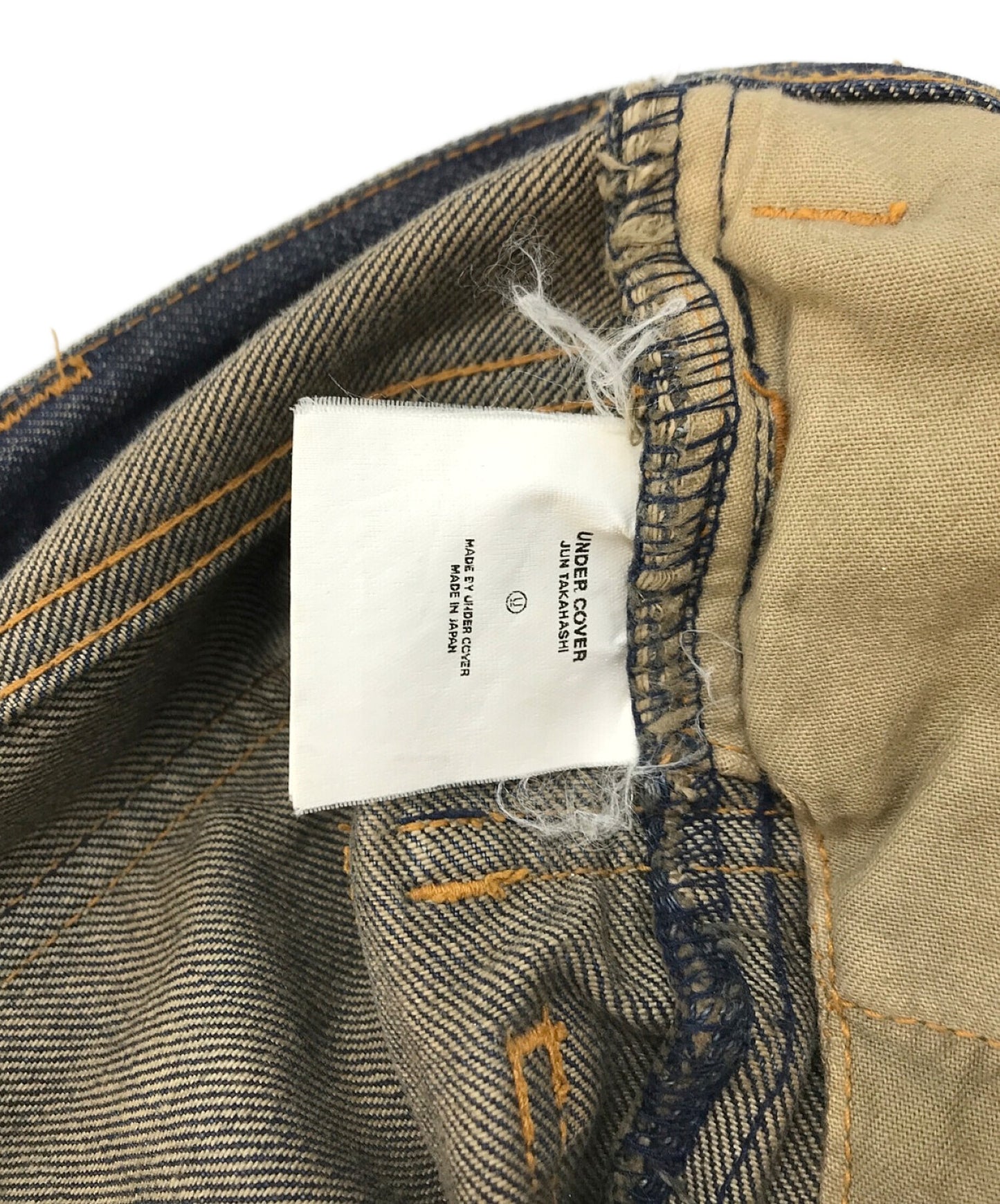 [Pre-owned] UNDERCOVER 02AW Witch term cargo denim pants V211