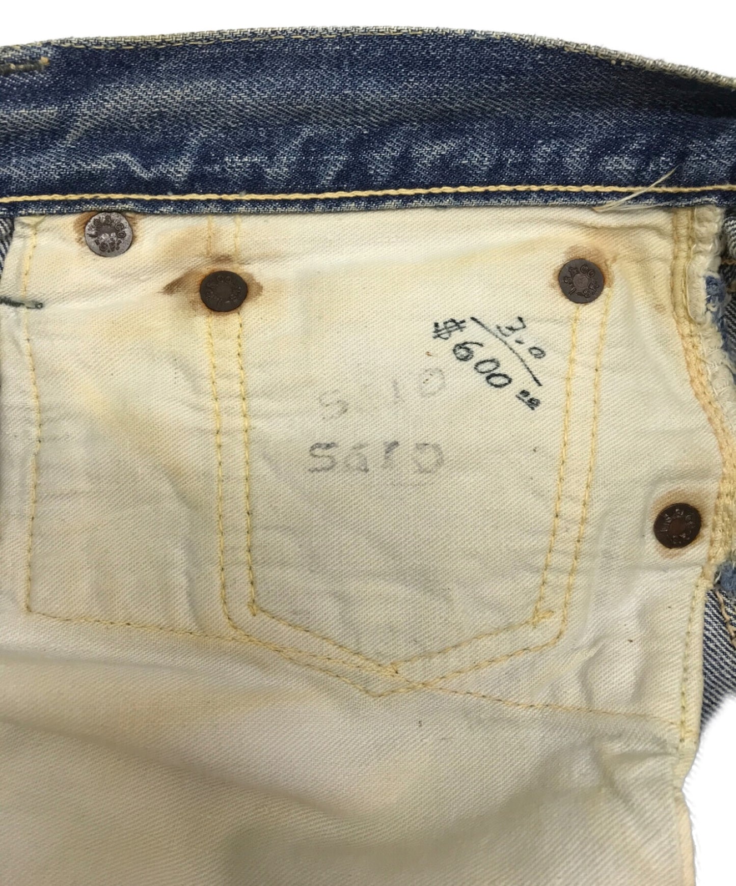 Levi的50年代大约60年代的复古501xx牛仔裤
