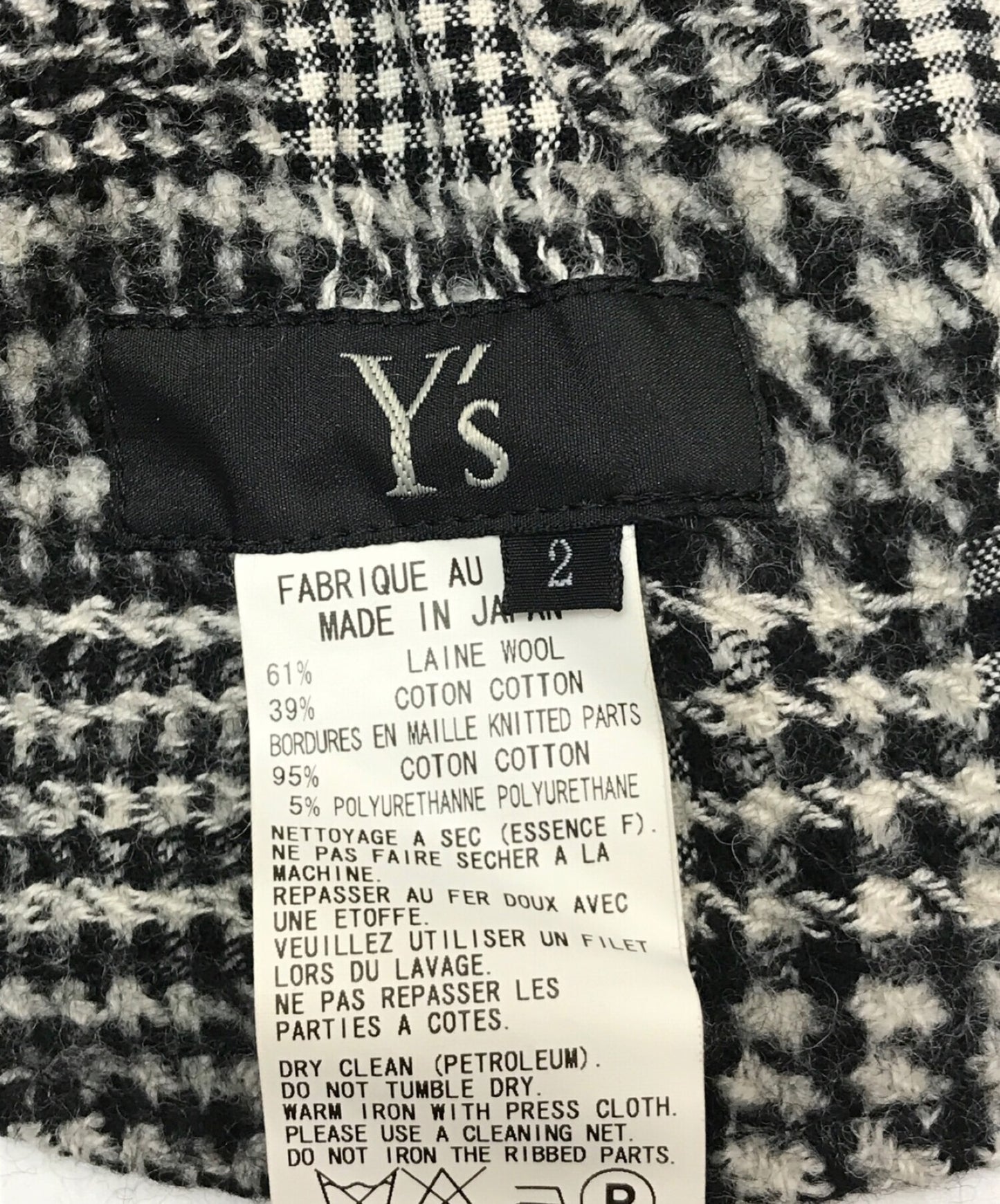 y's wool check กางเกง salsel/กางเกงง่าย yb-p26-125