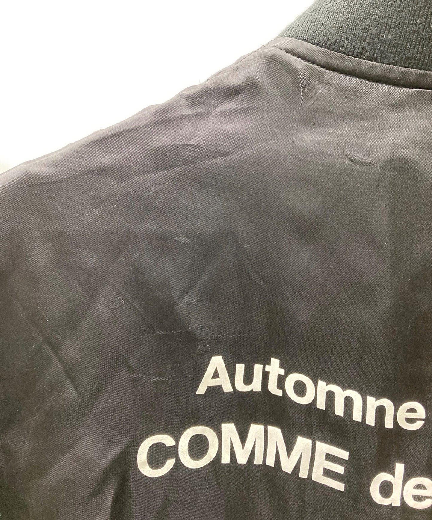 Black Comme des Garcons 직원 코트 1P-C002
