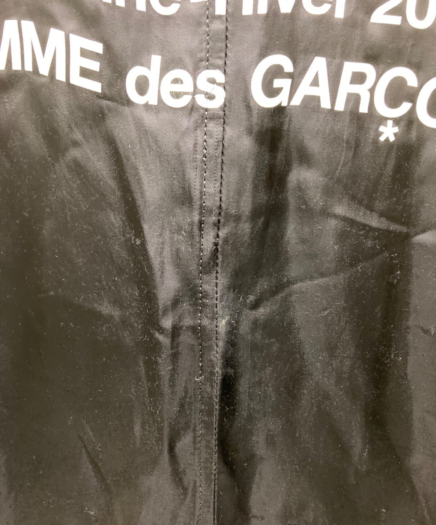 BLACK COMME des GARCONS staff coat 1P-C002