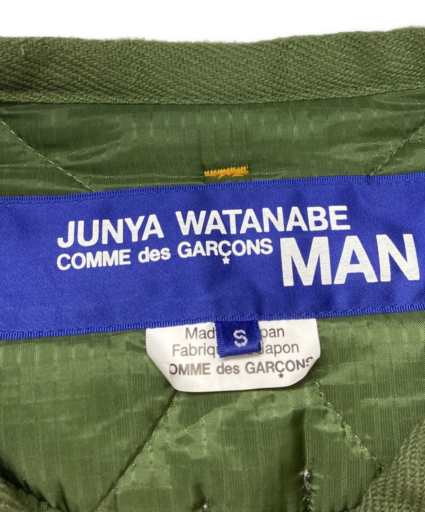 Comme des Garcons Junya Watanabe Man Nylon Ripstop Wool Jacquard Jacket WH-J009