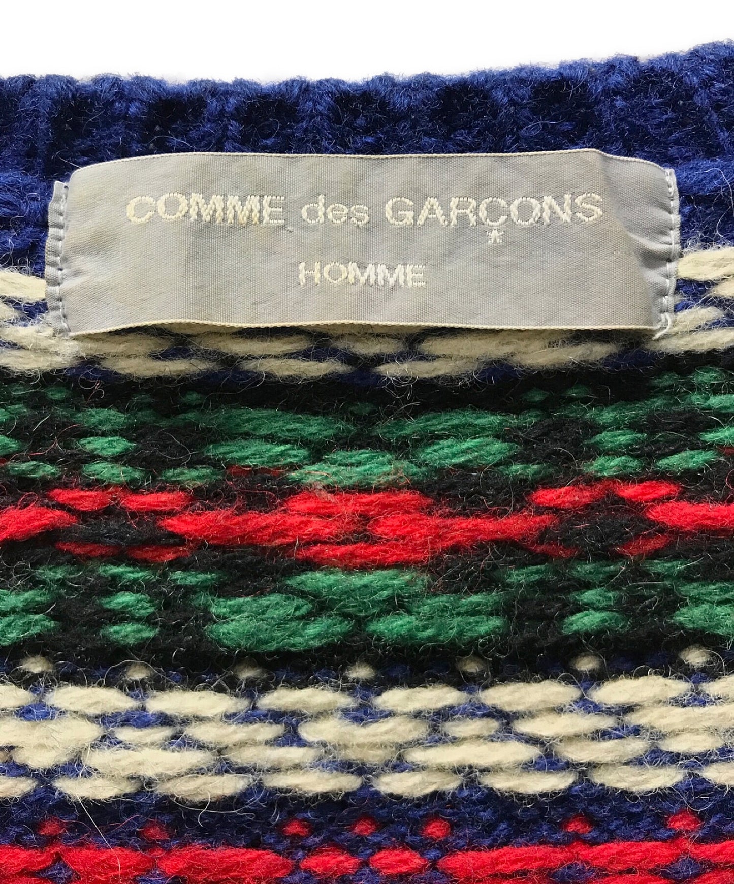 [Pre-owned] COMME des GARCONS HOMME knitted cardigan