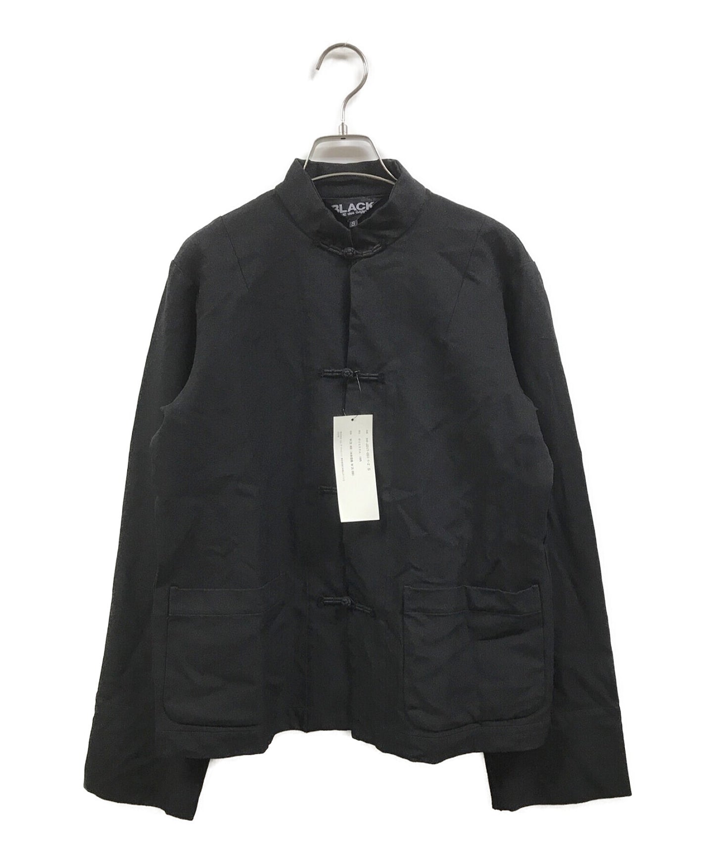 Black Comme des Garcons ย้อมผลิตภัณฑ์ China Jacket 1H-J217