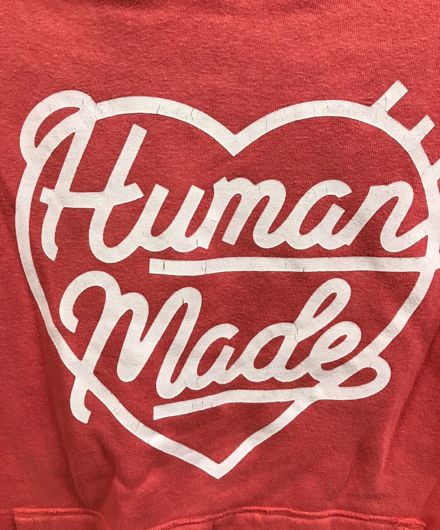 Human Made Tsuriami Hoodie HM25CS008