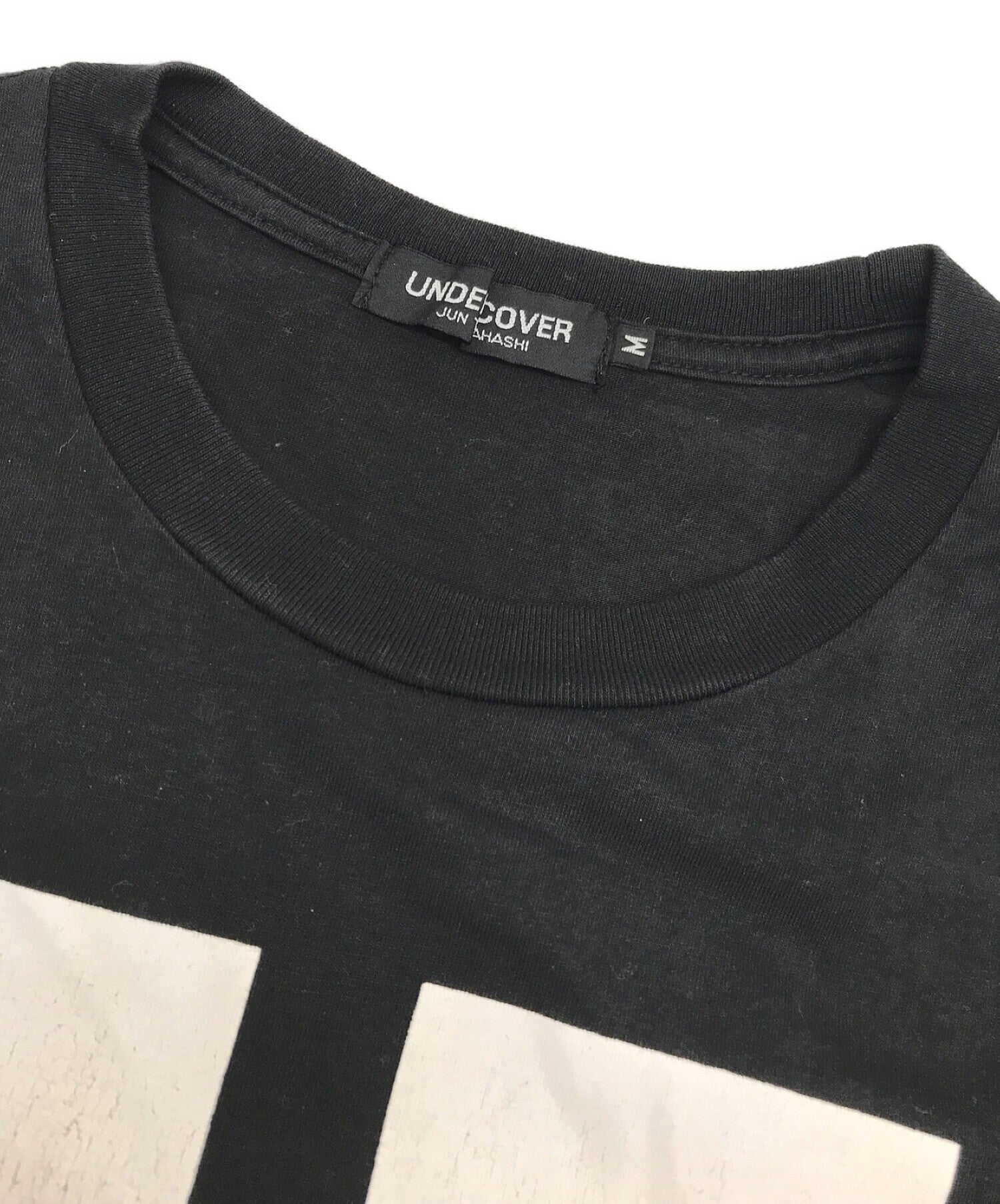 UNDERCOVER U Logo Print T-Shirt | Archive Factory