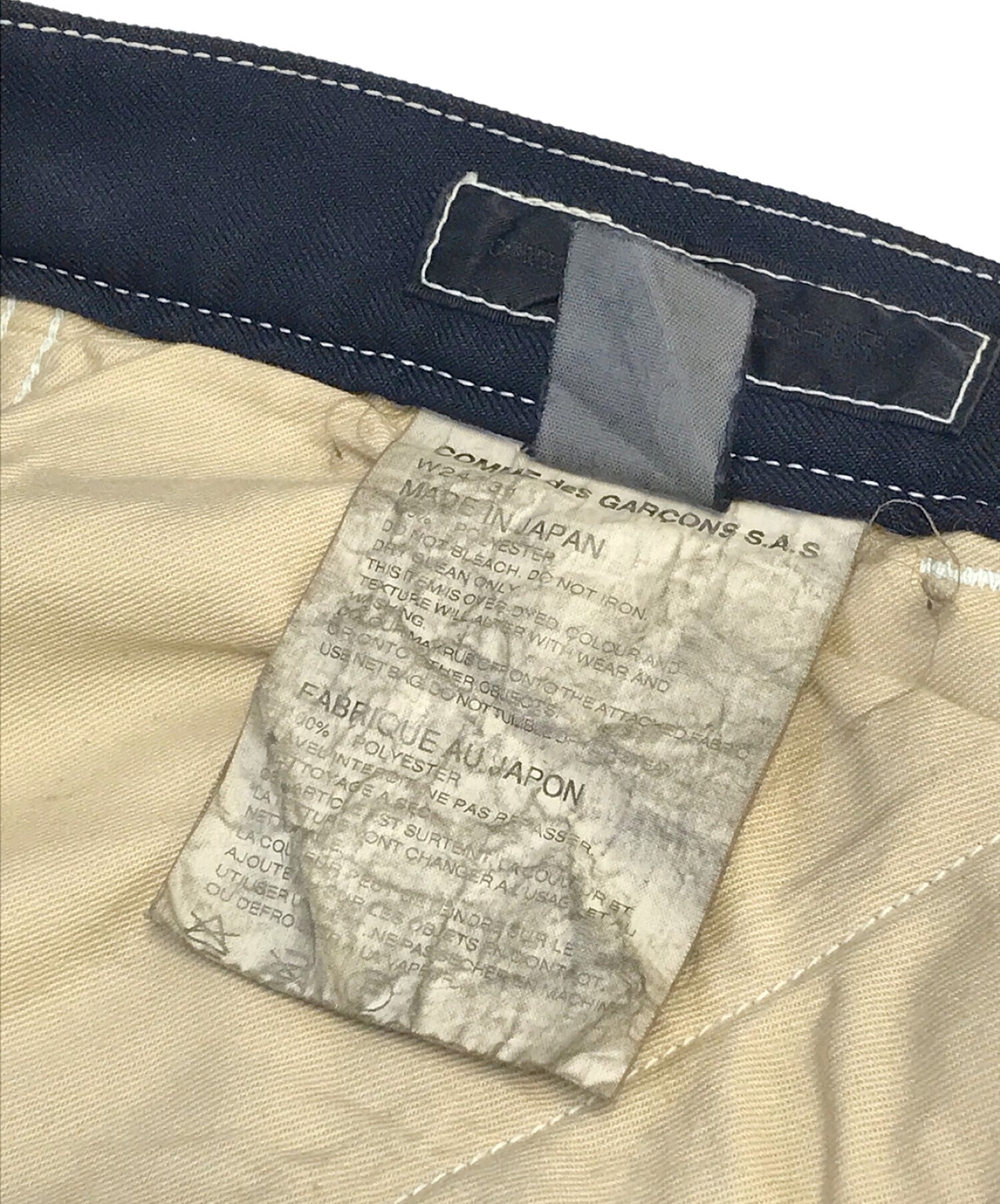 Comme des Garcons เสื้อเชิ้ต Poly Gaber Patchwork กางเกง W24131