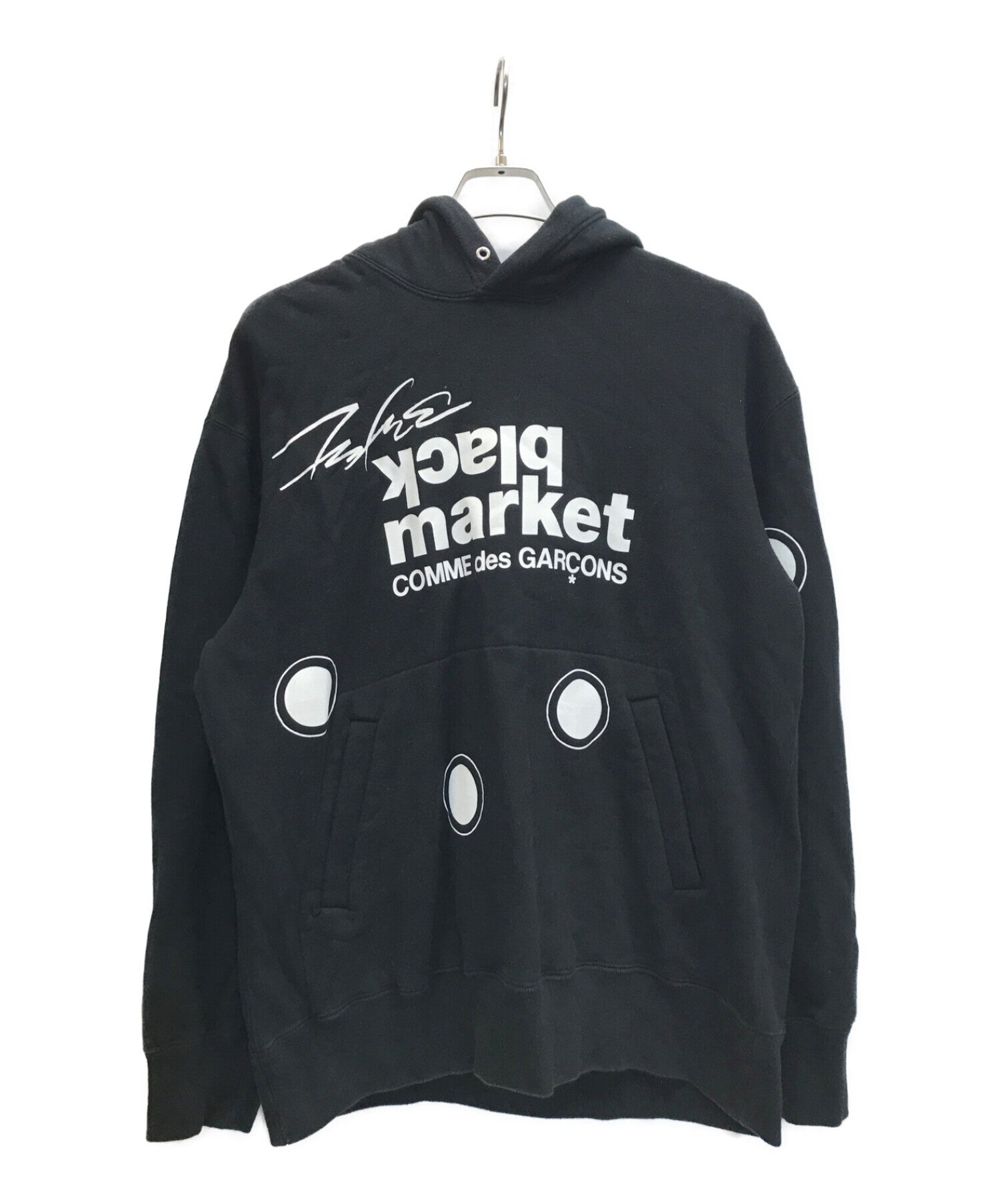 COMME des GARCONS BLACKMARKET Futura 2000 Hoodie pullover hoodie OD-T112 AD2019