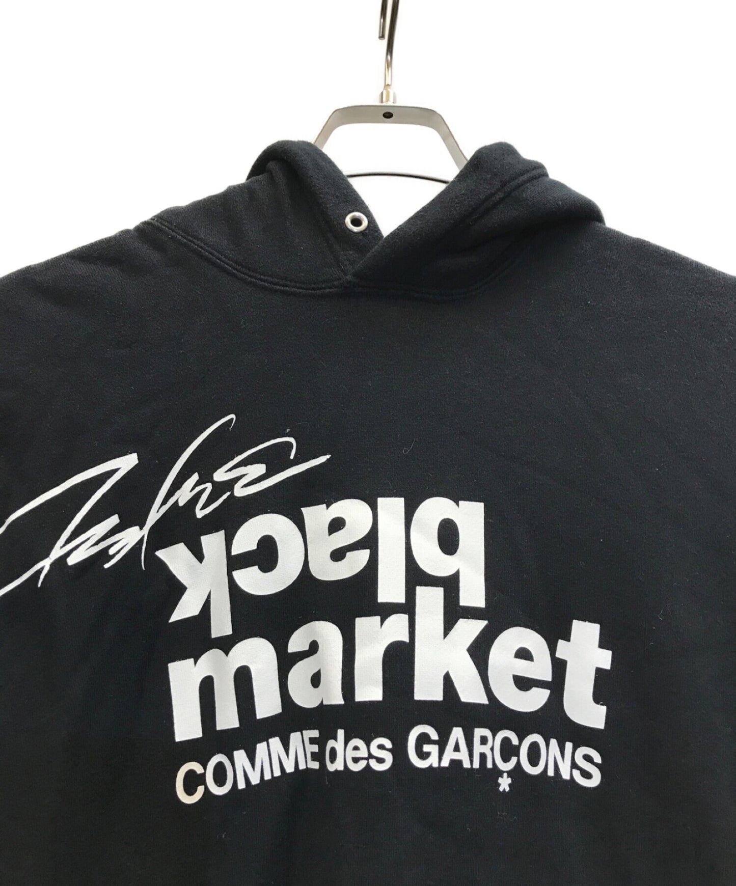 Comme des Garcons Black Market Futura 2000 Hoodie Pullover Hoodie OD-T112 AD 2019