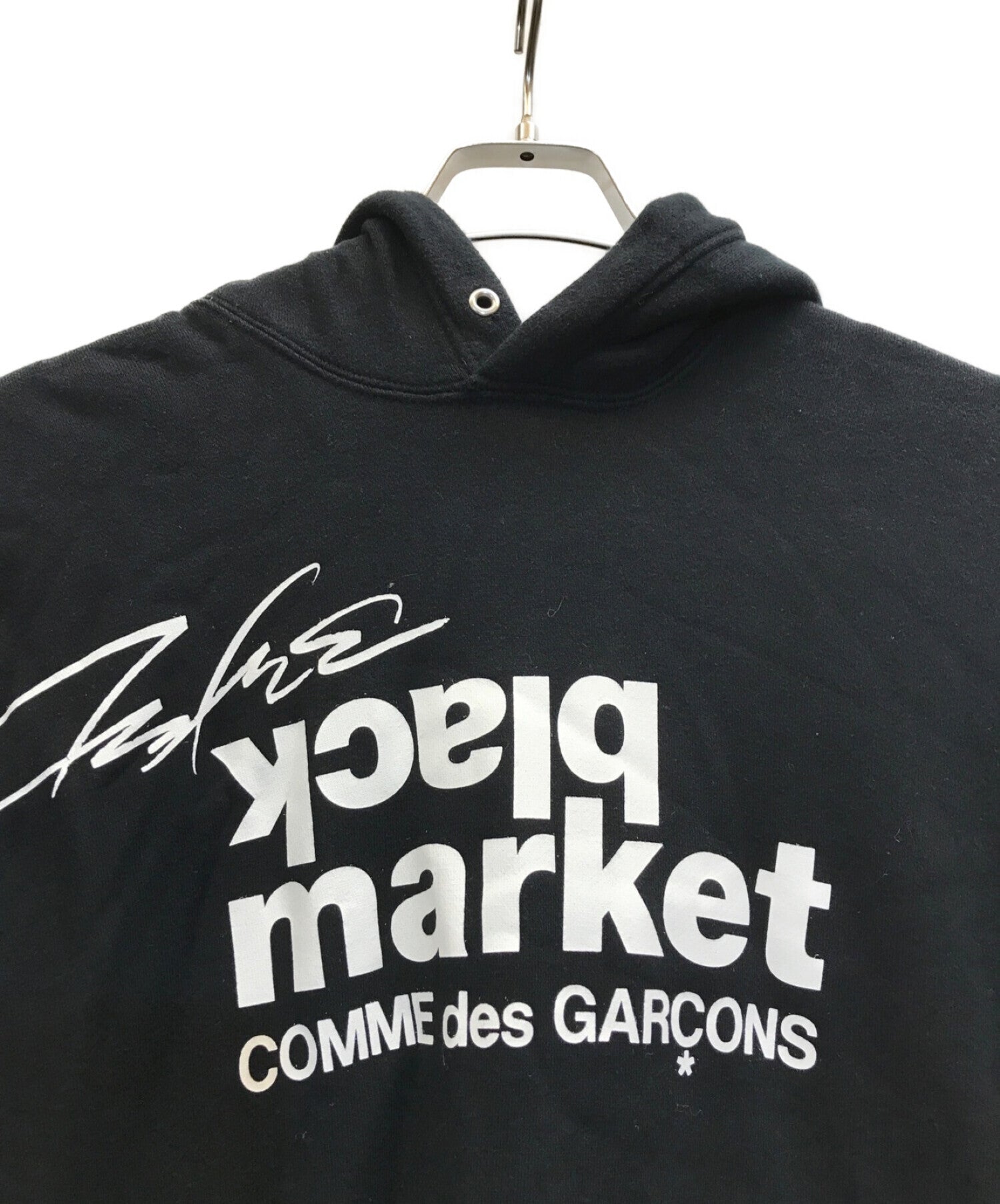 [Pre-owned] COMME des GARCONS BLACKMARKET Futura 2000 Hoodie pullover