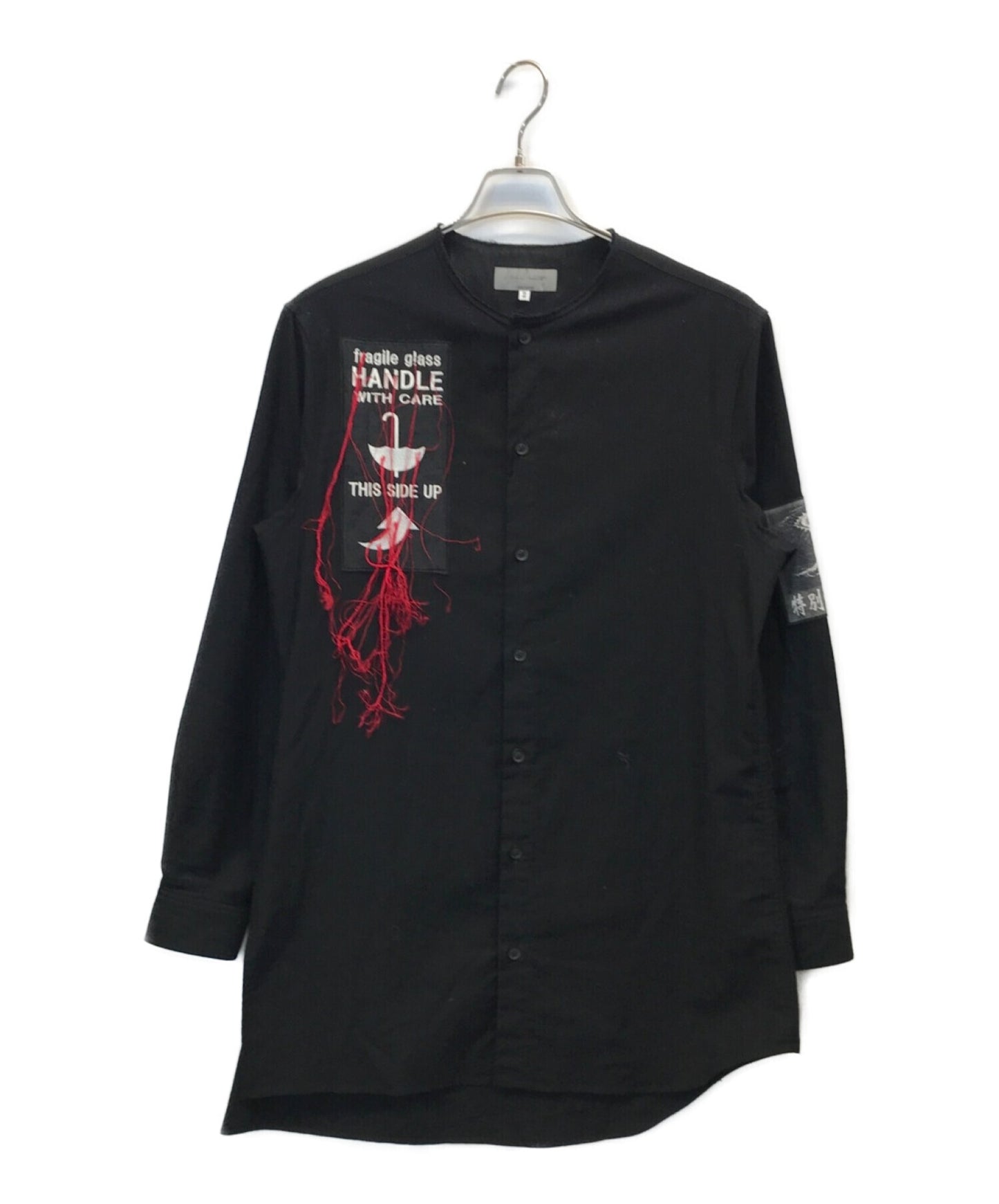 Yohji Yamamoto pour homme Special Watch" patch unbalanced blouse collarless shirt HD-B55-059