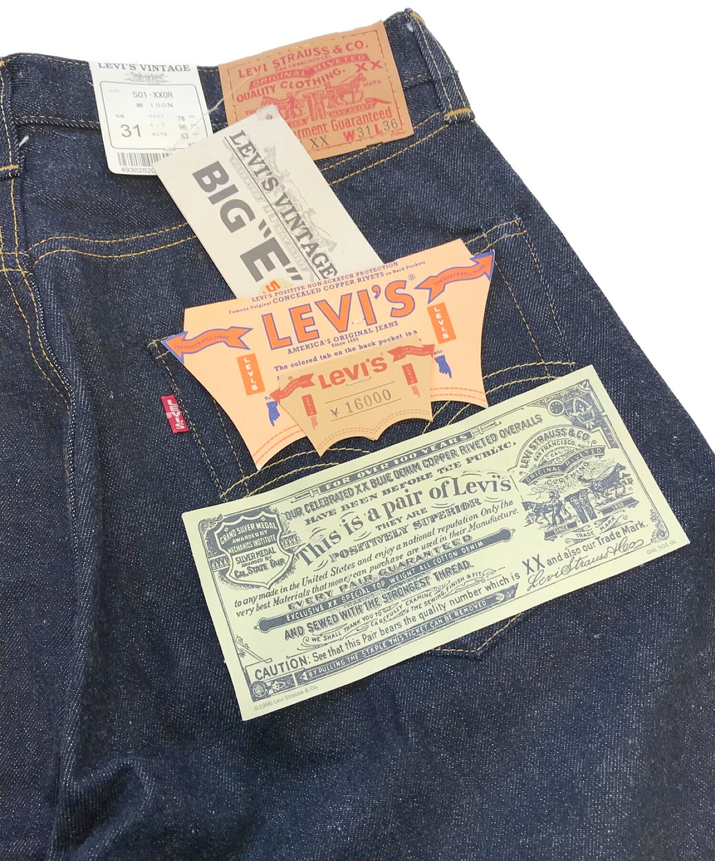 Levi的501xx牛仔裤501-XX0R