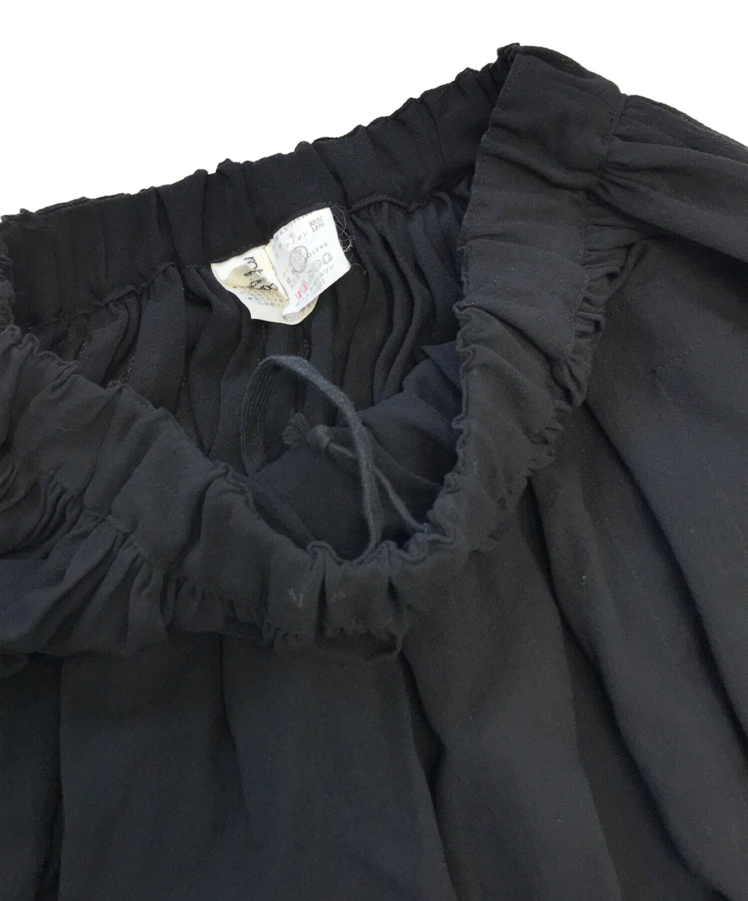 ROBE DE CHAMBRE COMME DES GARCONS [OLD] Long Skirts RS-100140