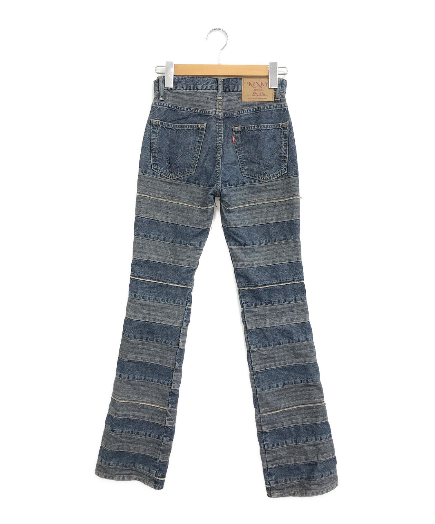 Hysteric Glamour Scratch Flare Denim Pants 01193AP02 | Archive