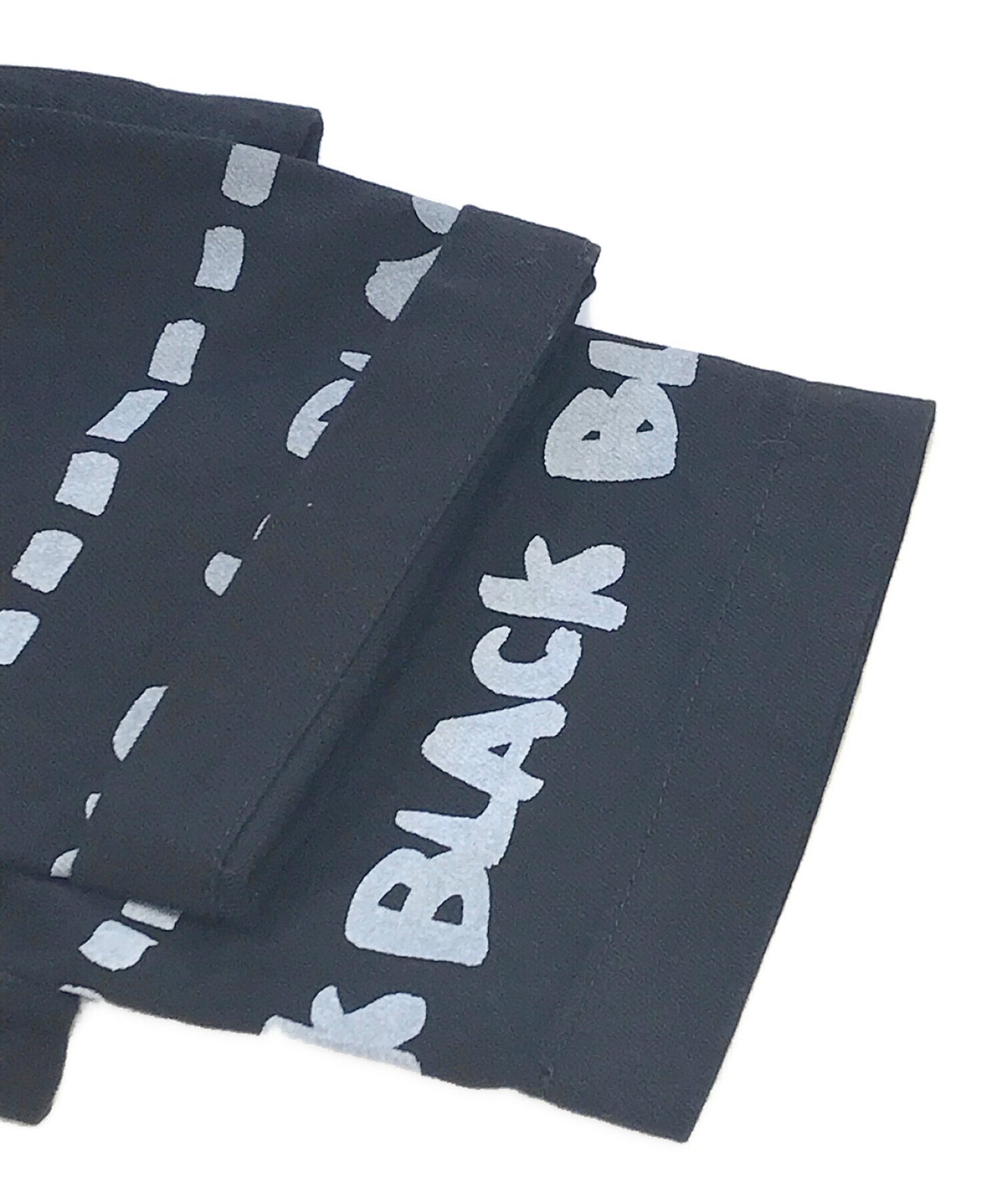 黑色COMME DES GARCONS SAROUEL PANTS 1E-P221