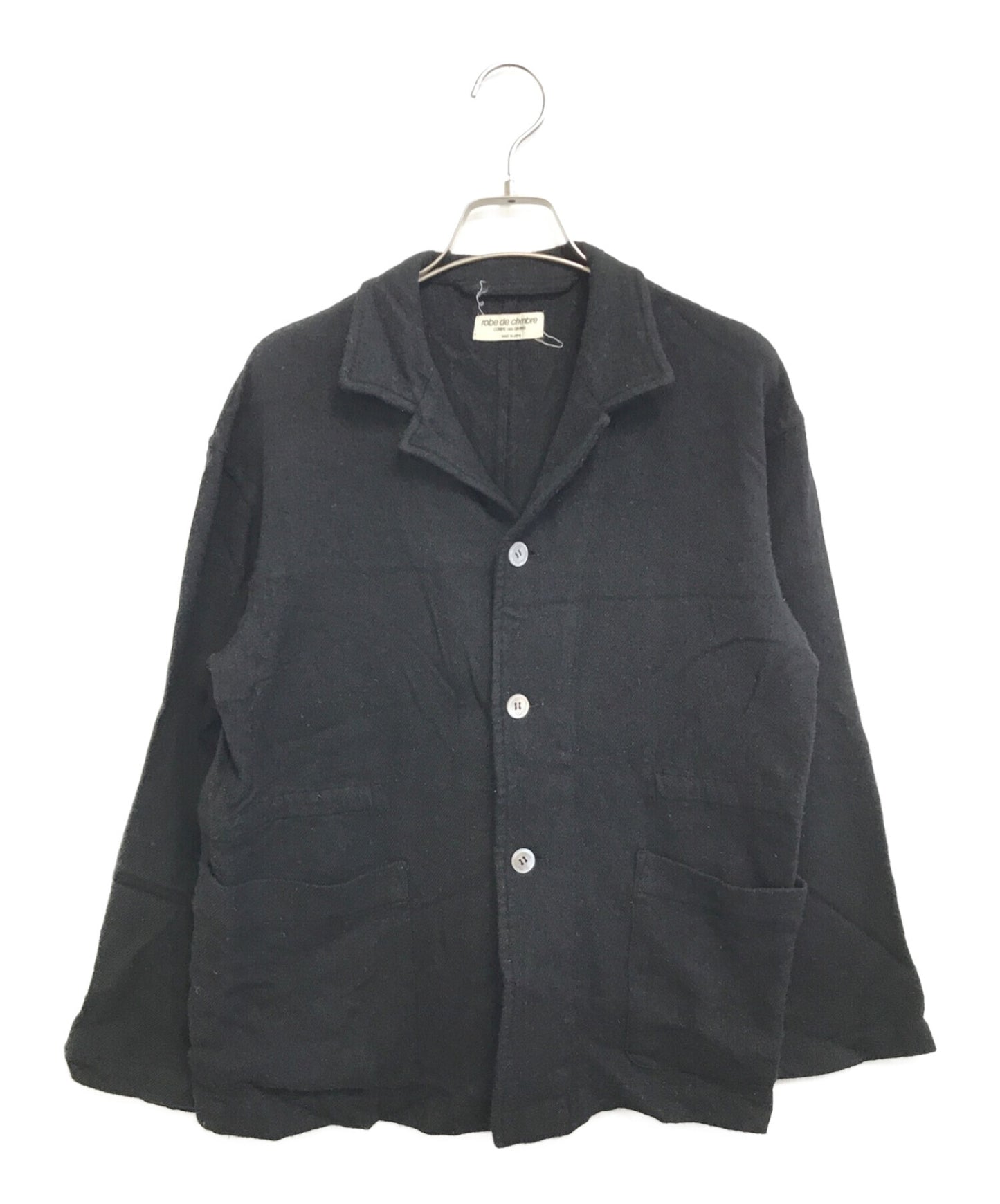 Robe de Chambre Comme Des Garcons [Old] Wool Gabba Coveral RB-050050