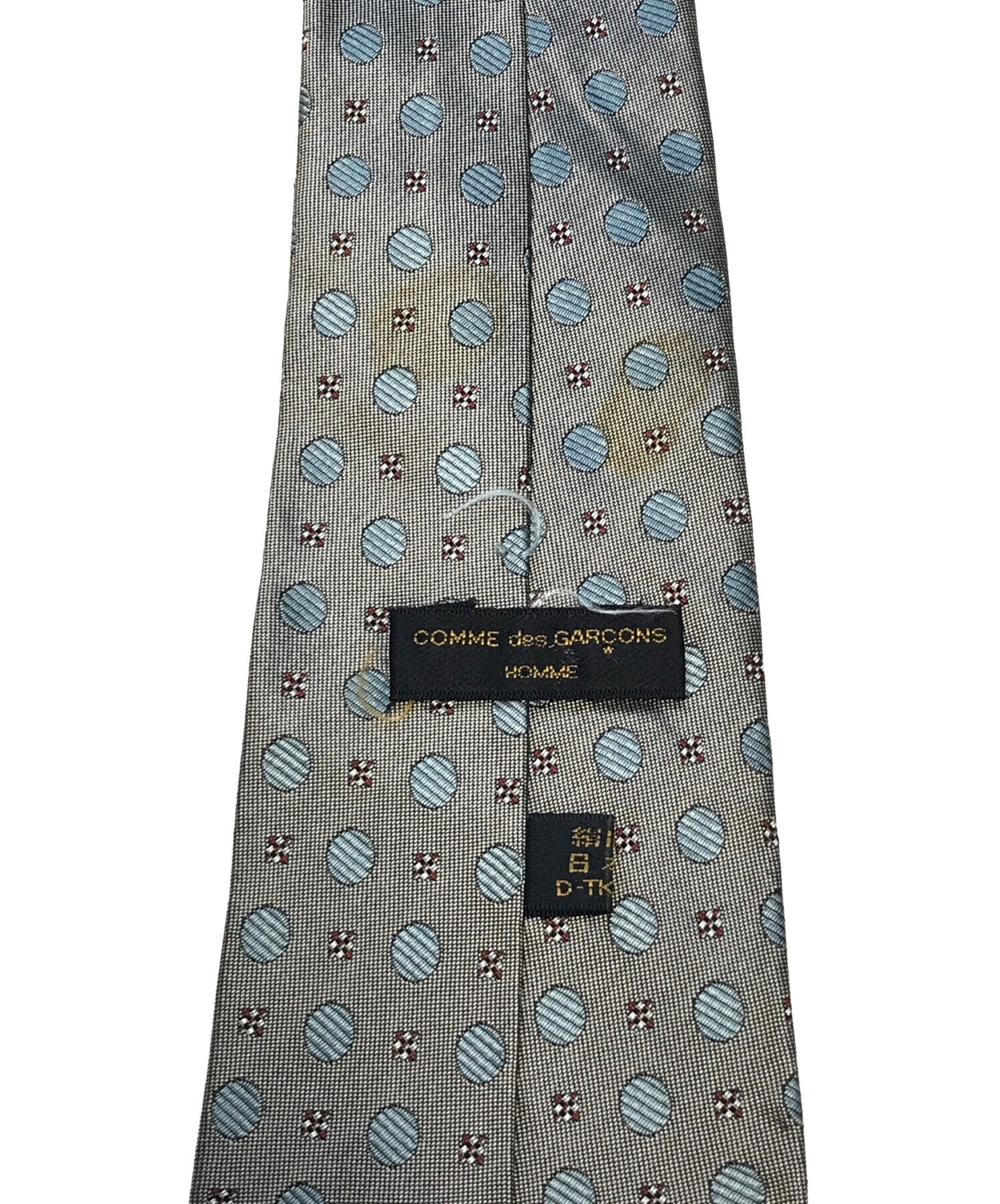 Pre Owned Comme des Garcons Homme Tie