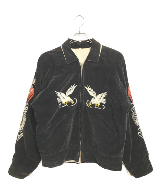 VINTAGE Souvenir Jacket with Bouchouchin Collar