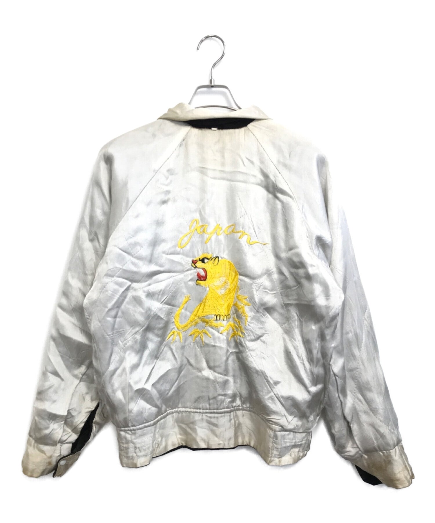 [Pre-owned] VINTAGE Souvenir Jacket with Bouchouchin Collar