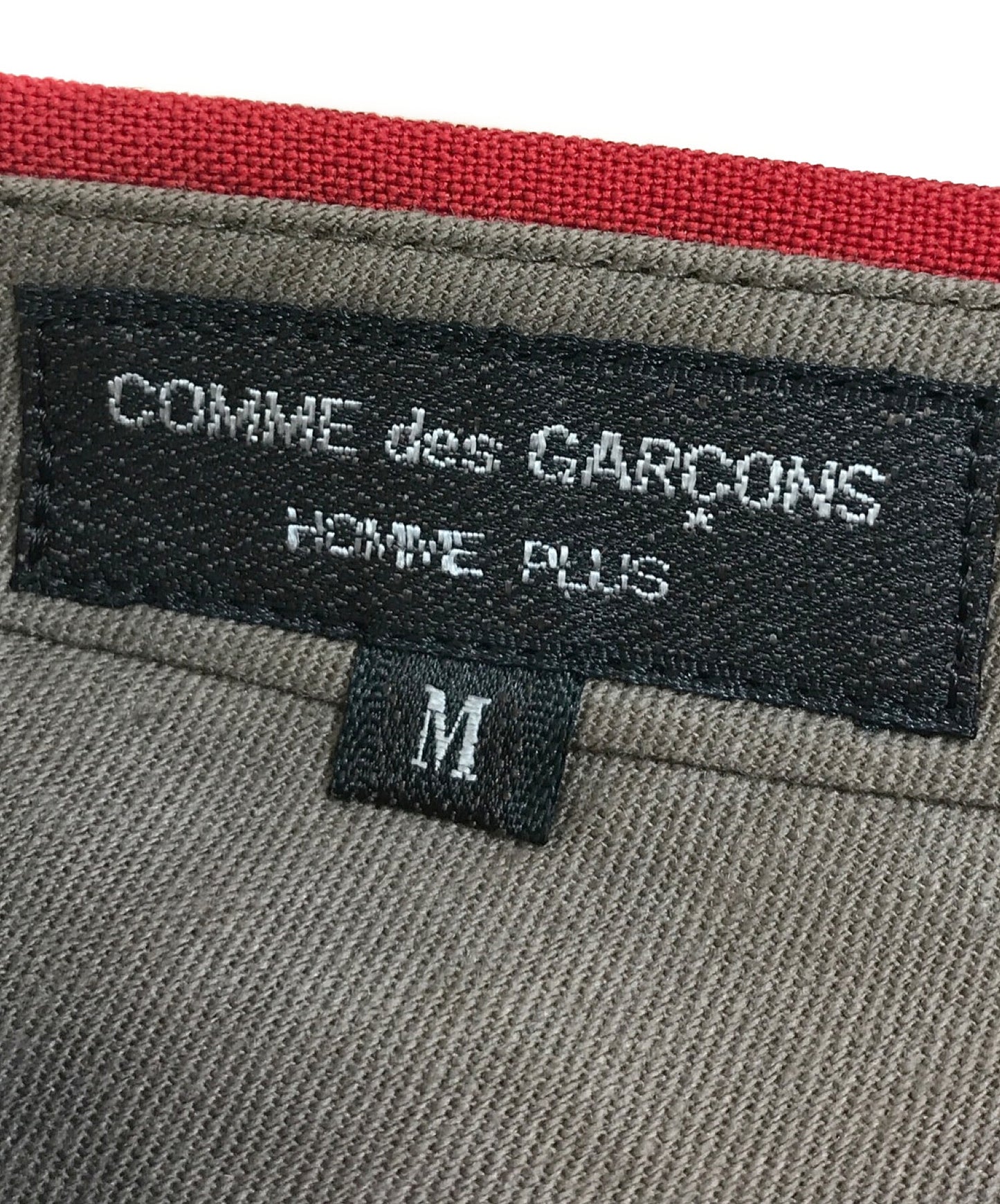 COMME des GARCONS HOMME PLUS two-tuck pants PP-04022M