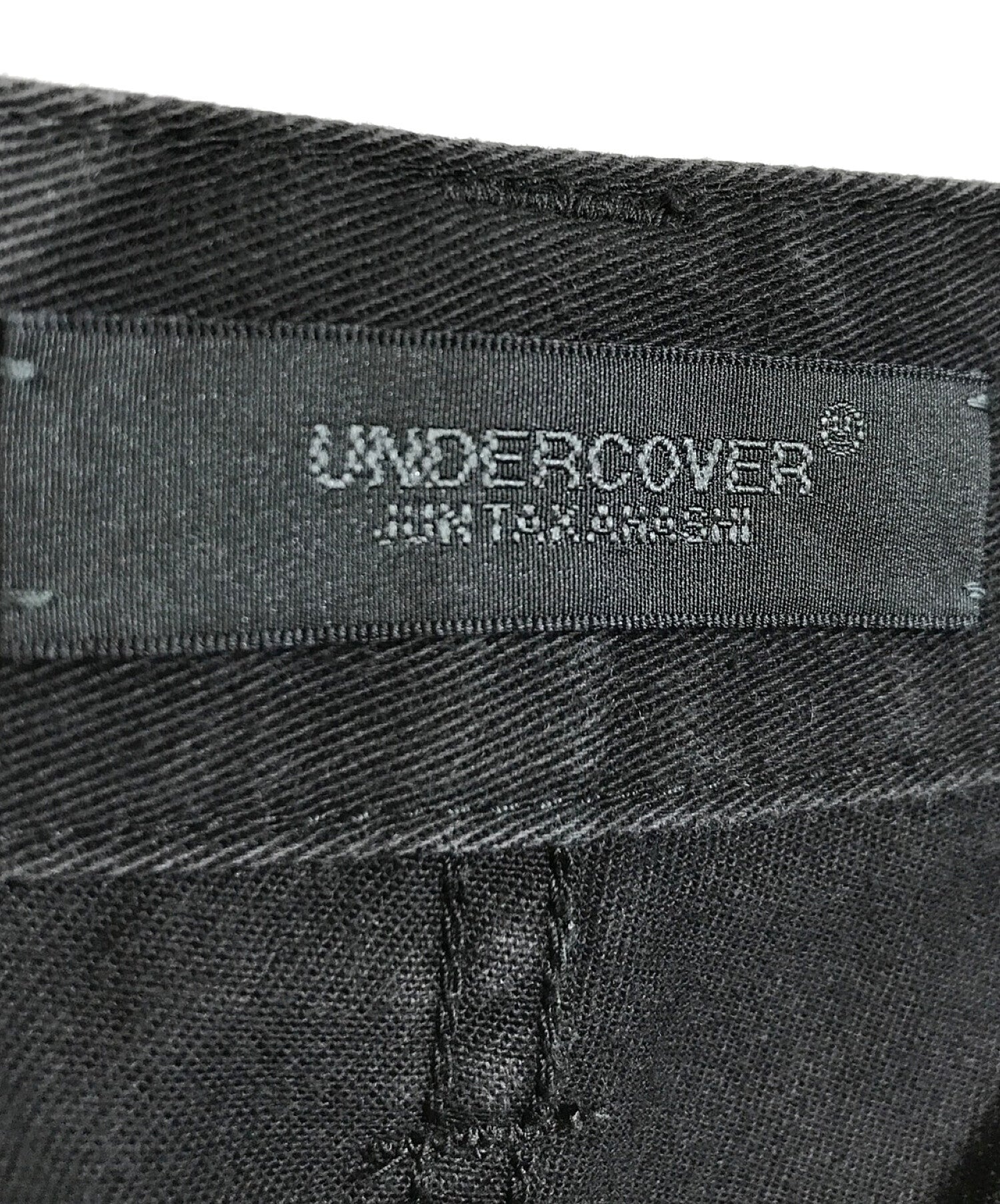 UNDERCOVER Cotton Katsuragi Flight Pants UCY4509