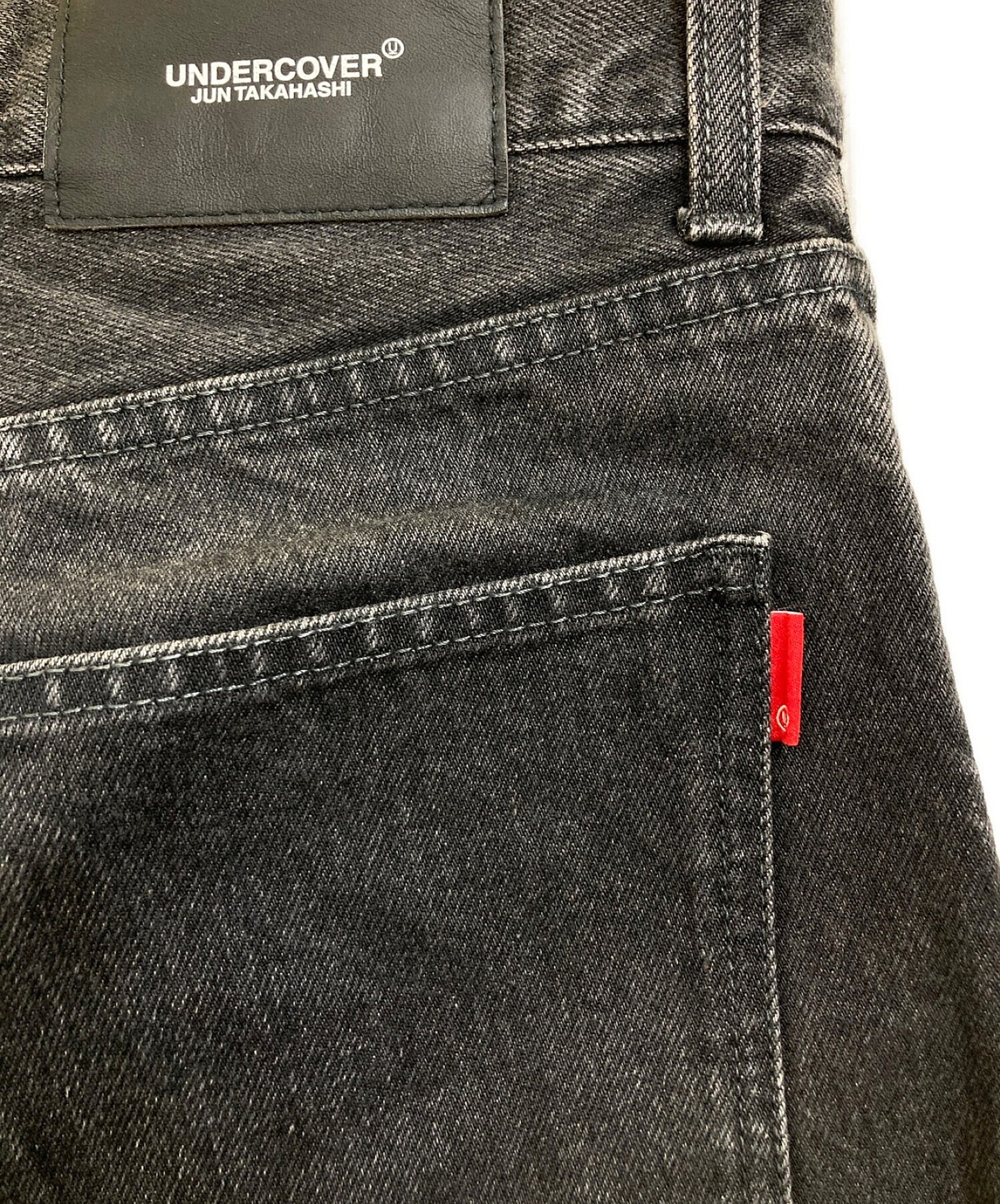 [Pre-owned] UNDERCOVER Knee-zip slim denim pants UC1C4503