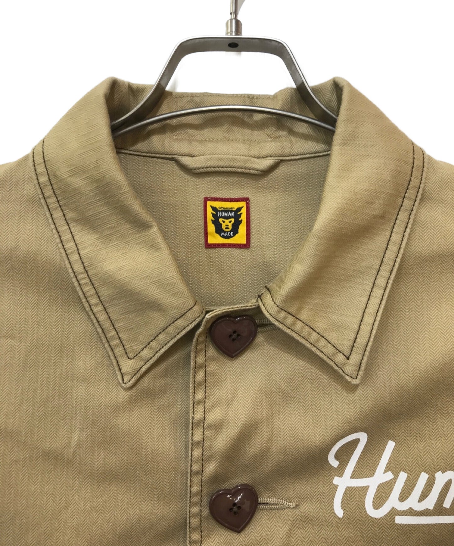 [Pre-owned] HUMAN MADE coverall