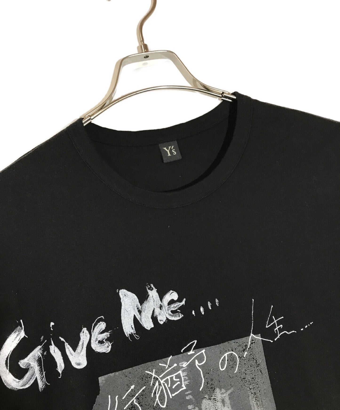 [Pre-owned] Y's GIVE ME a life of probation all the way TEE YZ-T69-565