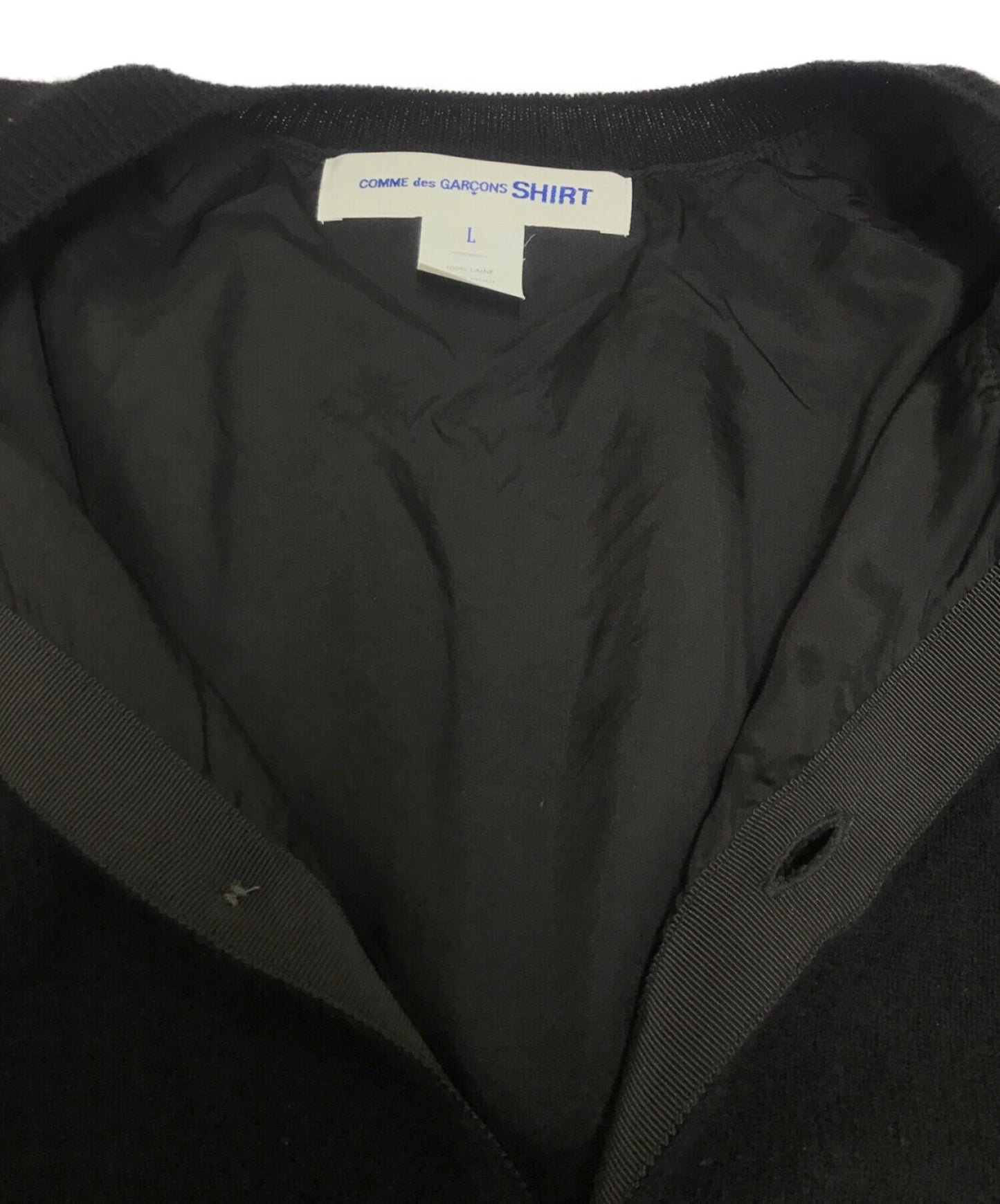 [Pre-owned] COMME des GARCONS SHIRT crew-neck cardigan FJ-N012