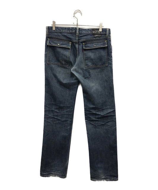 NUMBER (N)INE 05SS Damaged and Repaired Bush Denim Pants